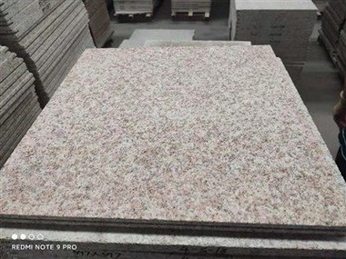 Kamień naturalny zardzewiały żółty granitowy kamień okładzinowy
